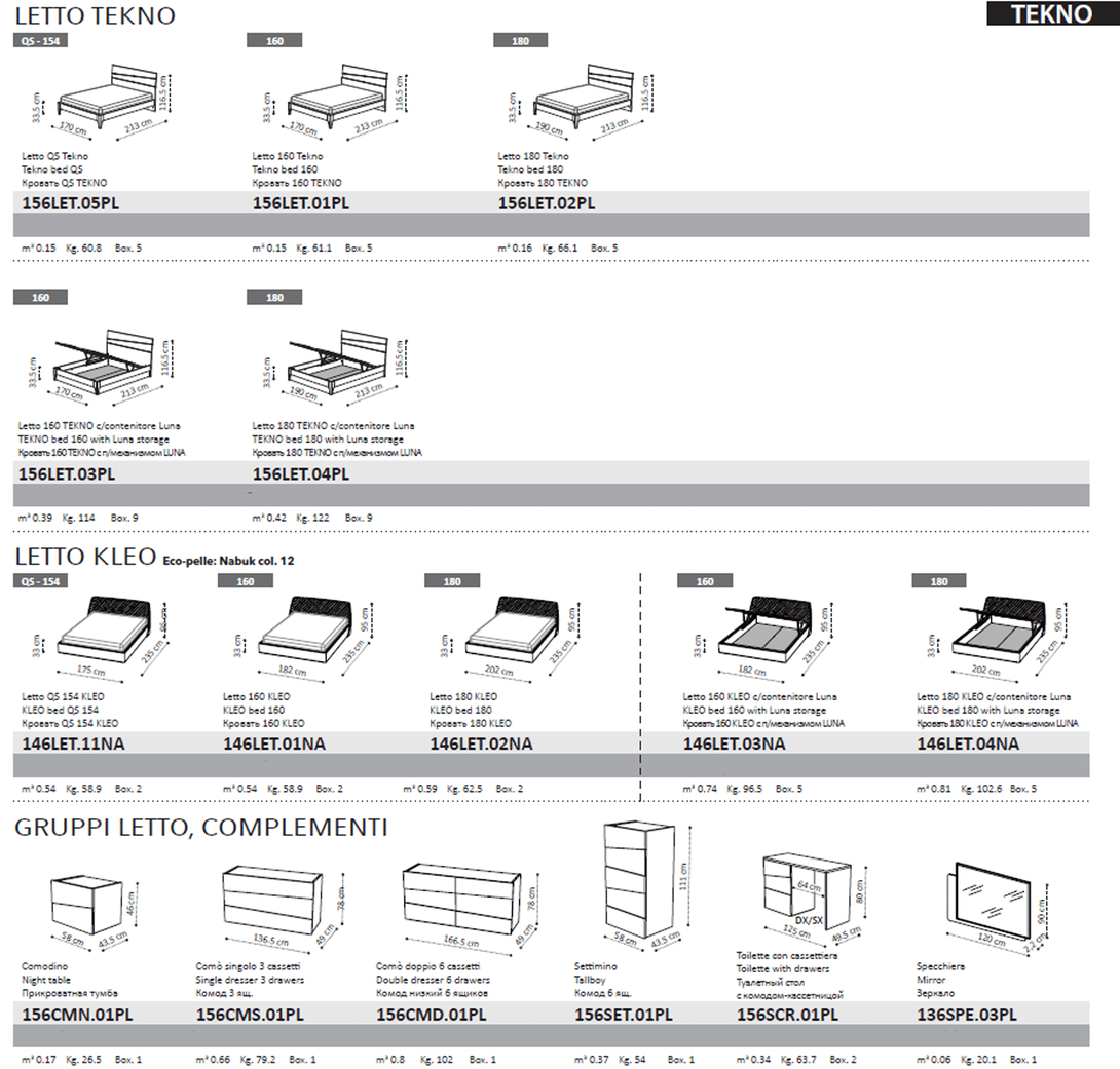 Tekno Bedroom Set in Brown Lacquer Finish - Dimension Sheet