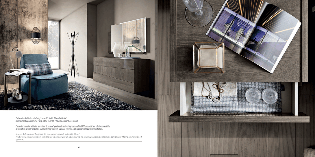 Tekno Bedroom Set in Brown Lacquer Finish - Photo of Furntiure with Dimensions