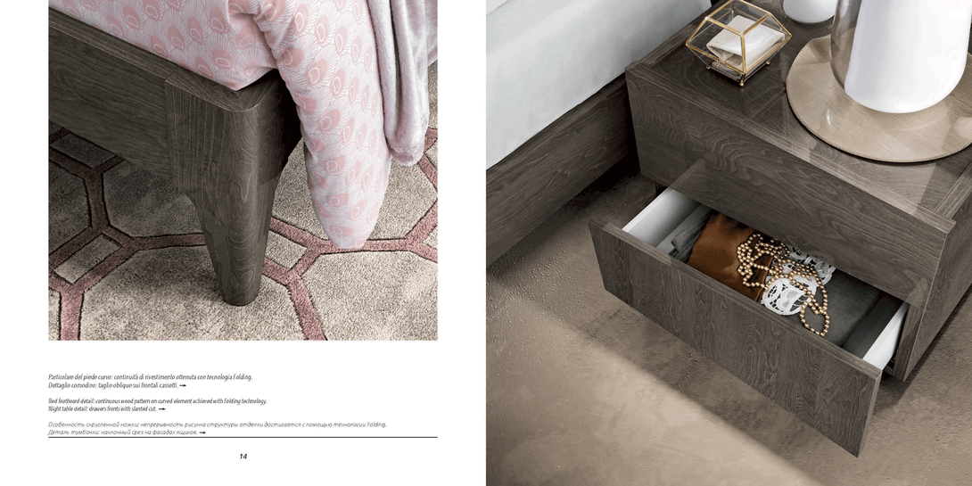 Tekno Bedroom Set in Brown Lacquer Finish - Photo of Furntiure with Dimensions